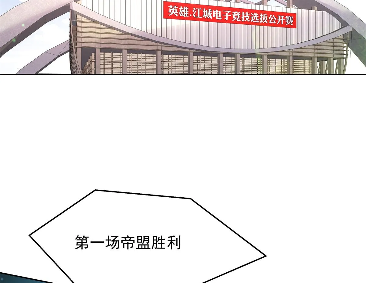303 是我家的 第6页