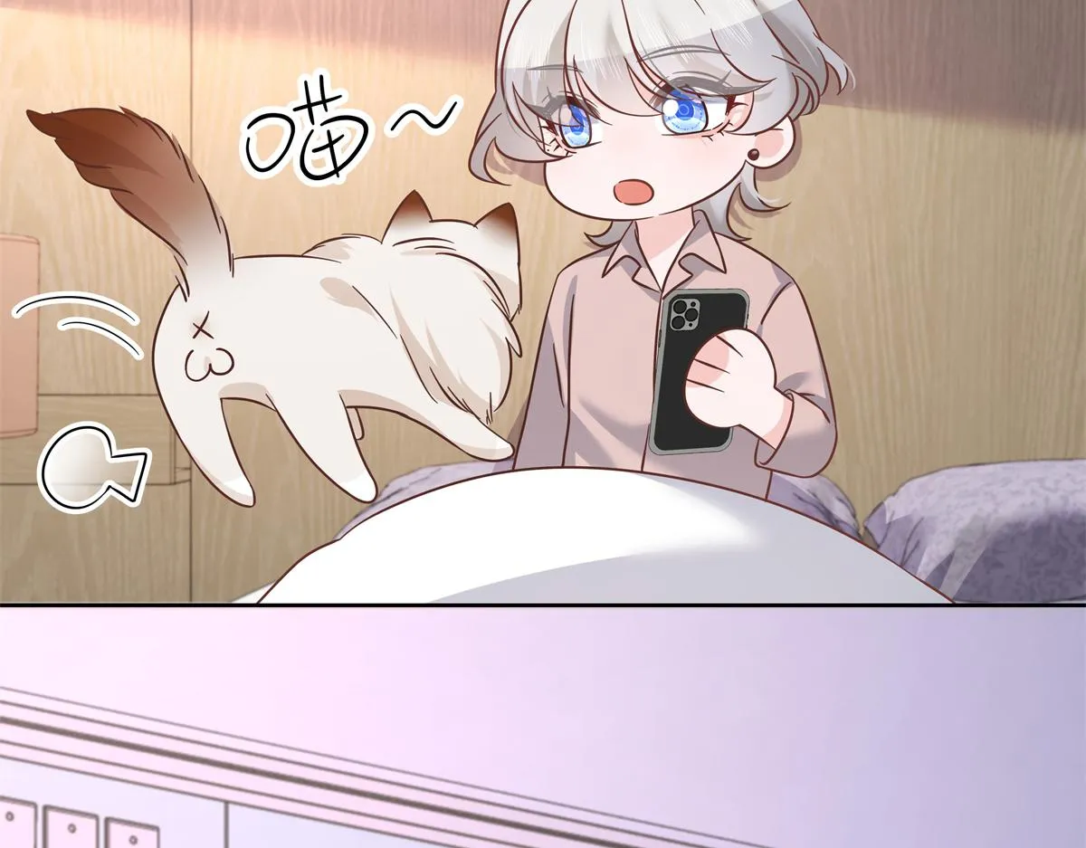 303 是我家的 第65页