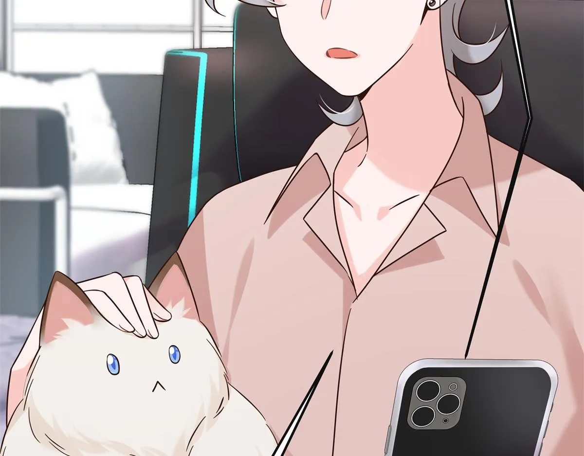 305 是我男朋友 第21页