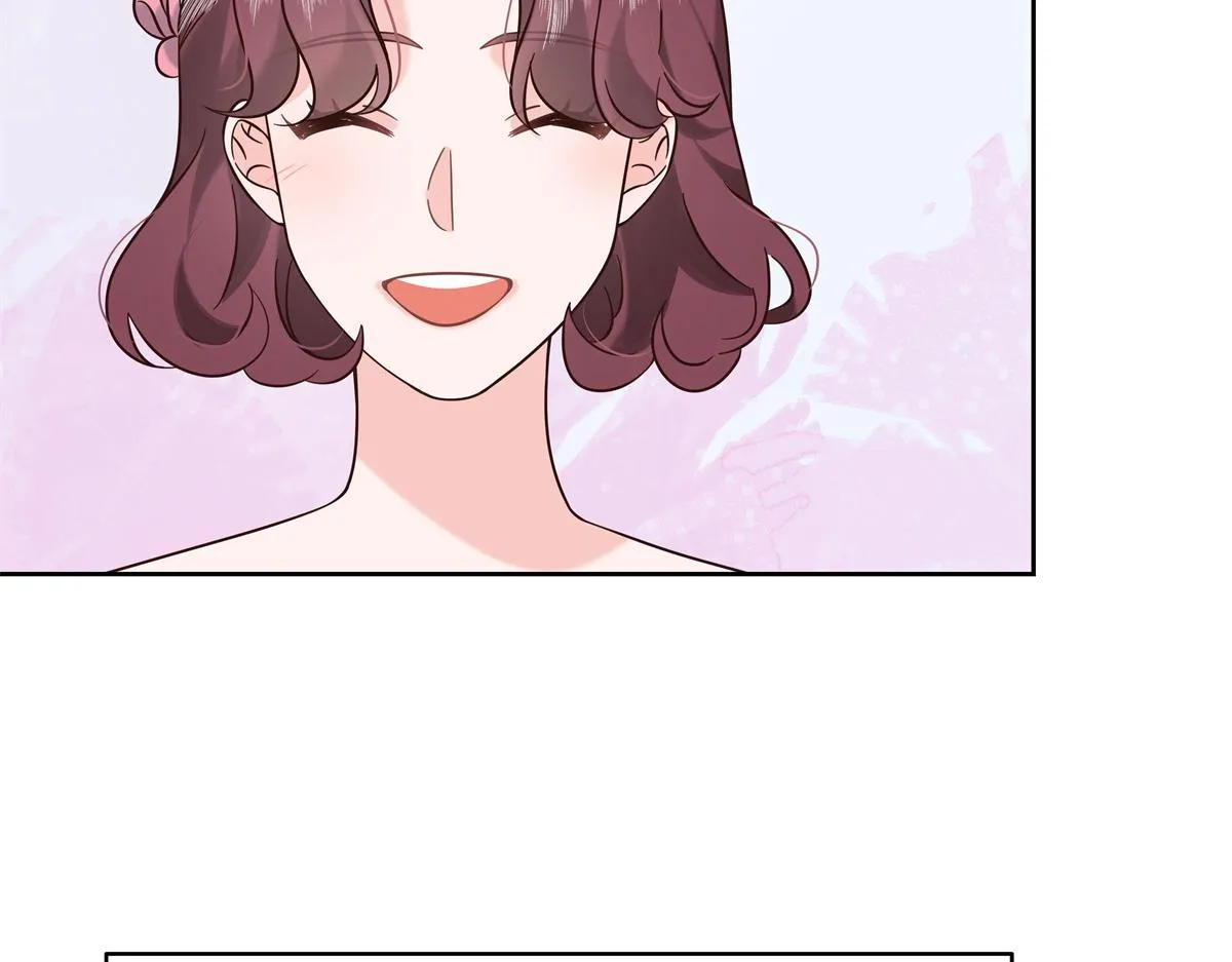 305 是我男朋友 第39页