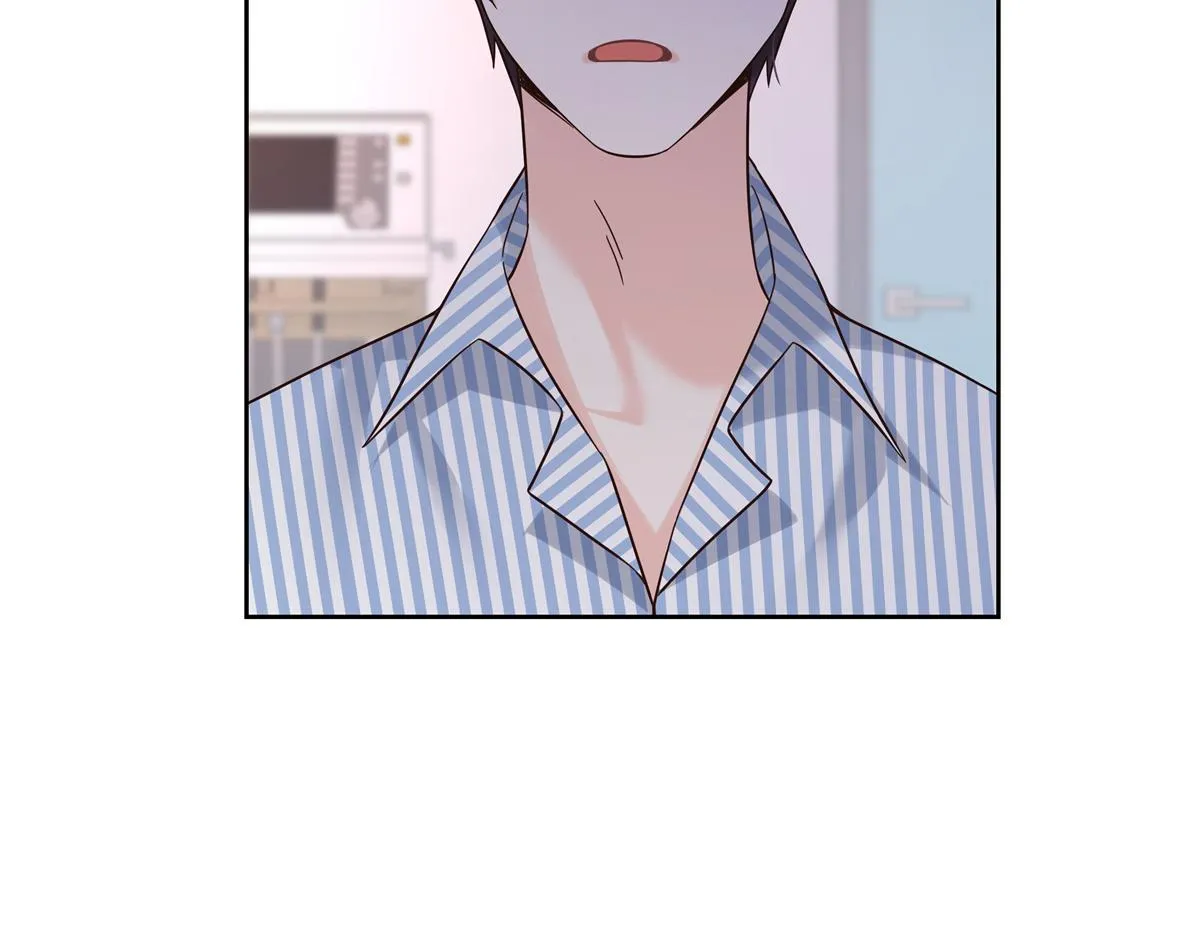 305 是我男朋友 第61页