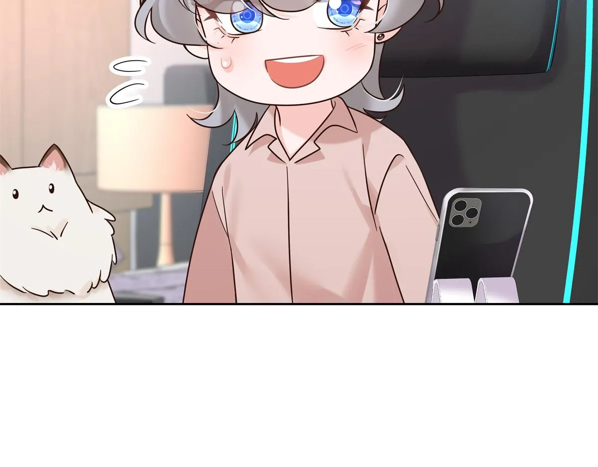 305 是我男朋友 第64页
