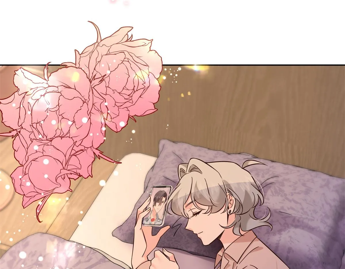 305 是我男朋友 第96页