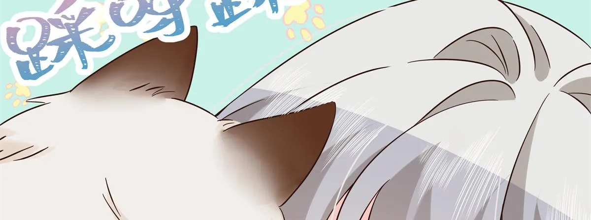 306 是她啊 第10页