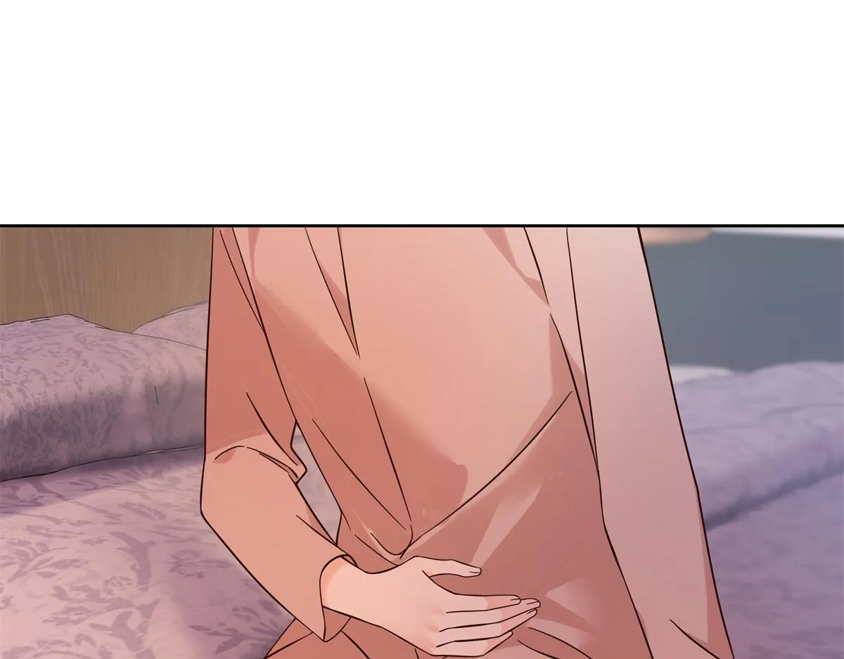 306 是她啊 第21页