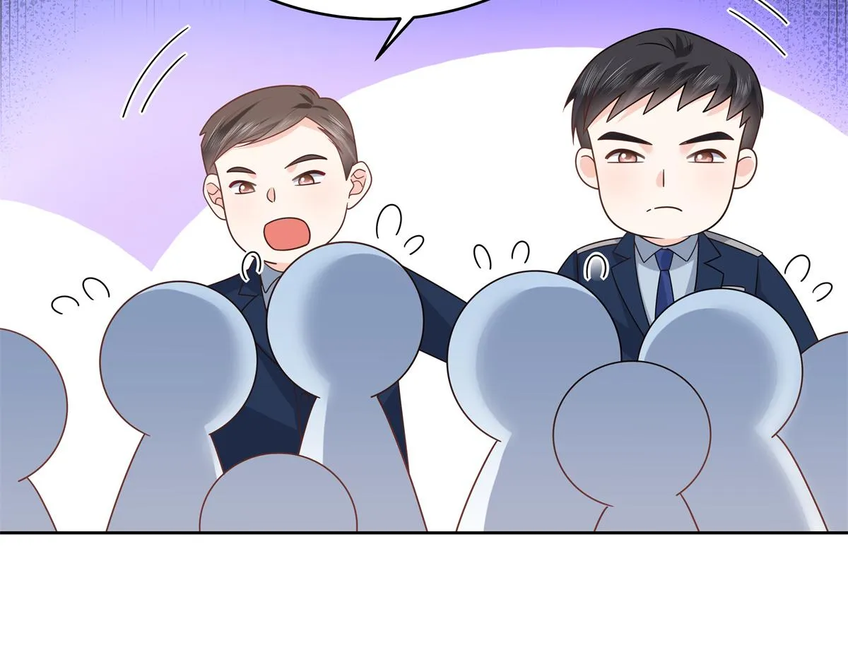 306 是她啊 第78页