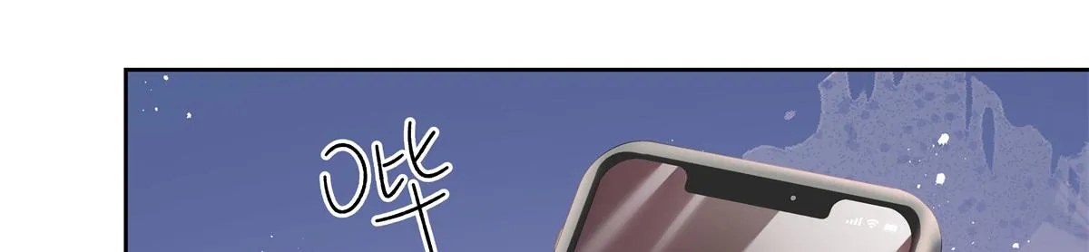 306 是她啊 第88页