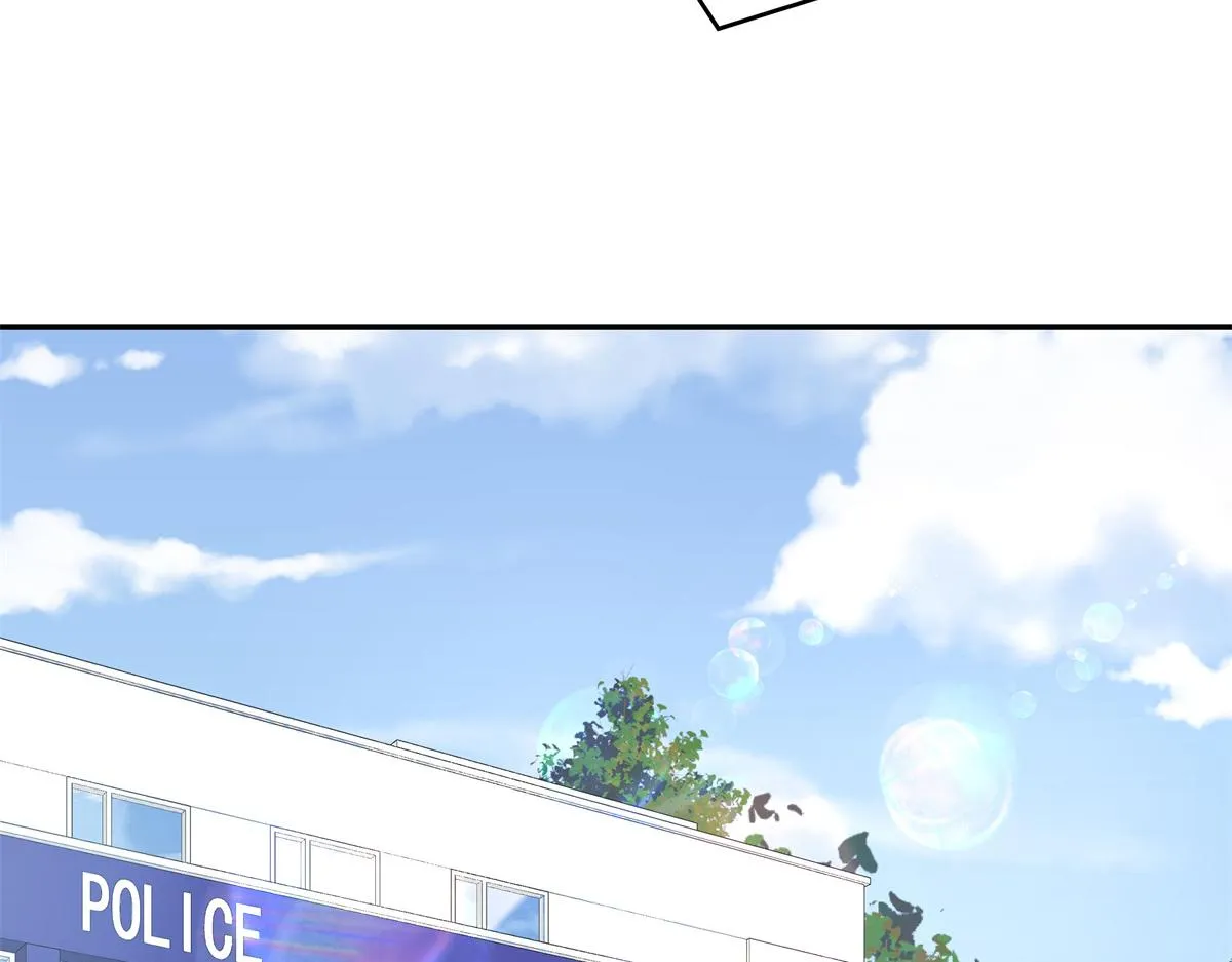307 那是我和星野的事 第24页