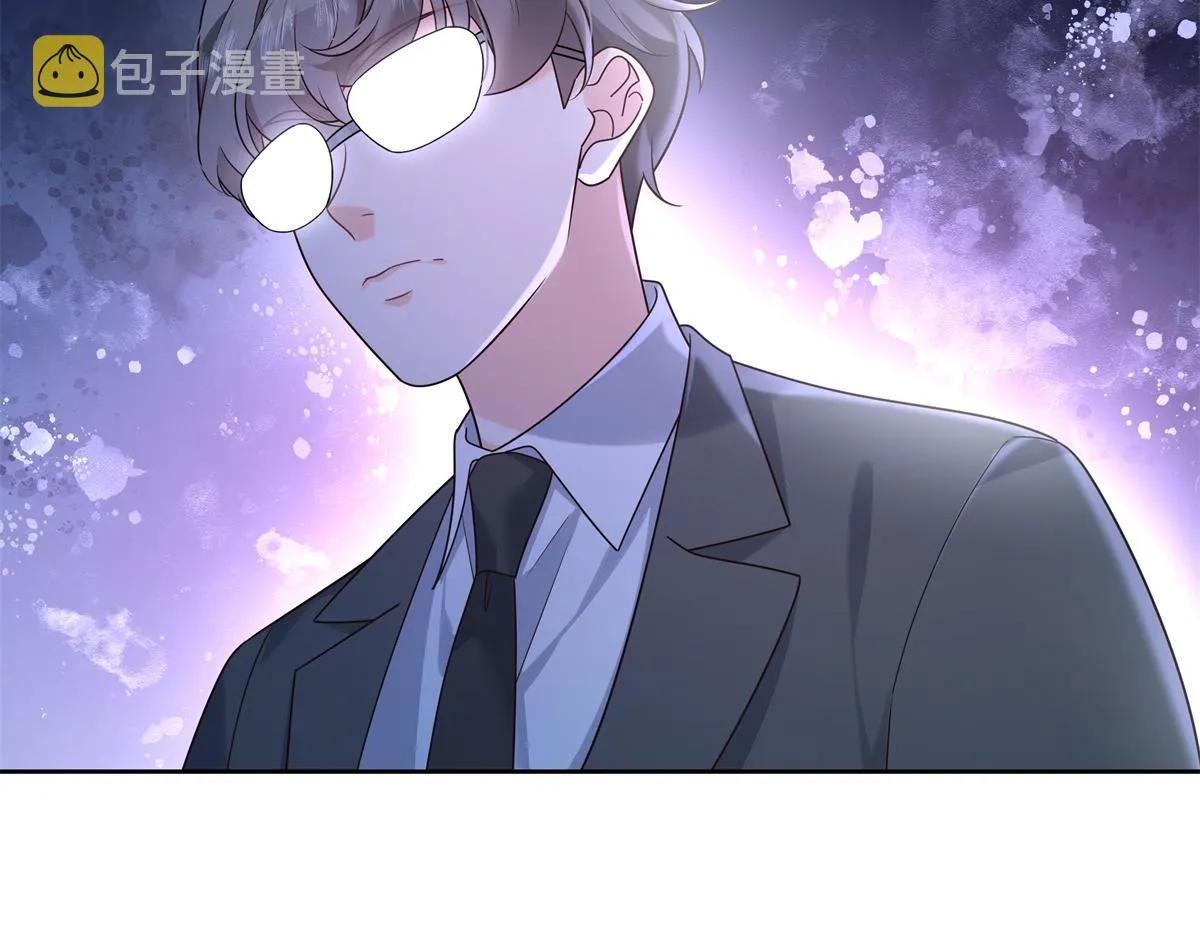 307 那是我和星野的事 第38页