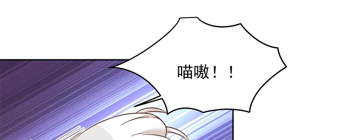 308 赛前失联的傅九 第67页