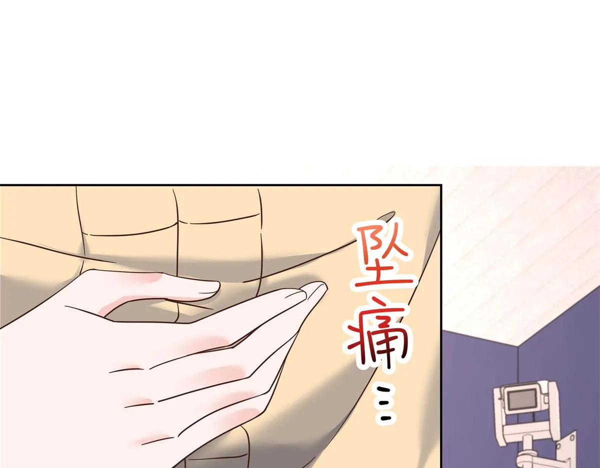 308 赛前失联的傅九 第96页