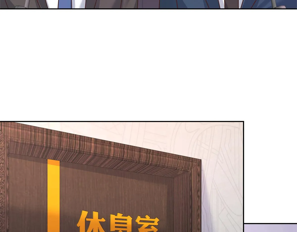 308 赛前失联的傅九 第105页