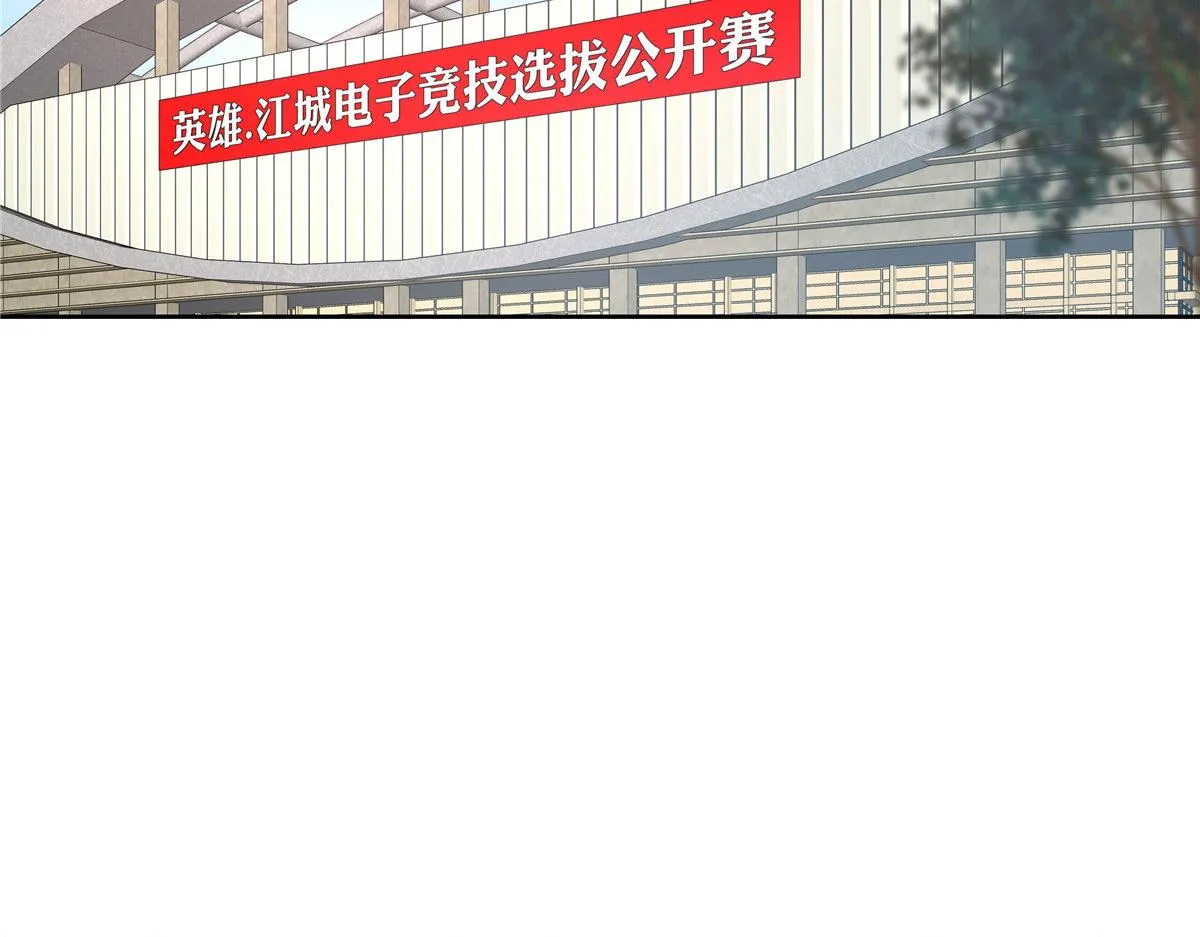 310 输了，但是他回来了 第6页