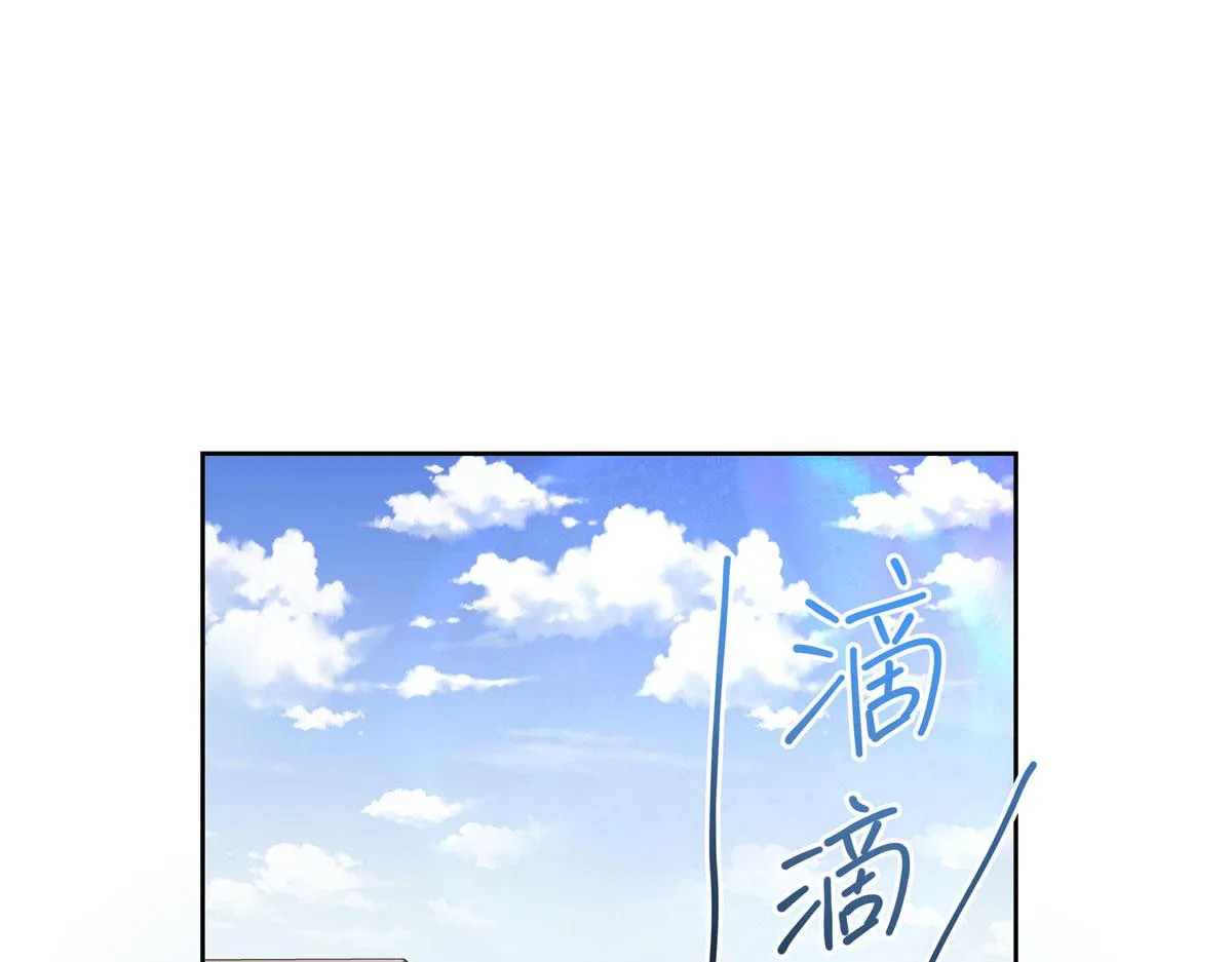 310 输了，但是他回来了 第17页