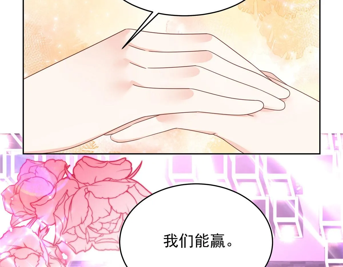 310 输了，但是他回来了 第27页