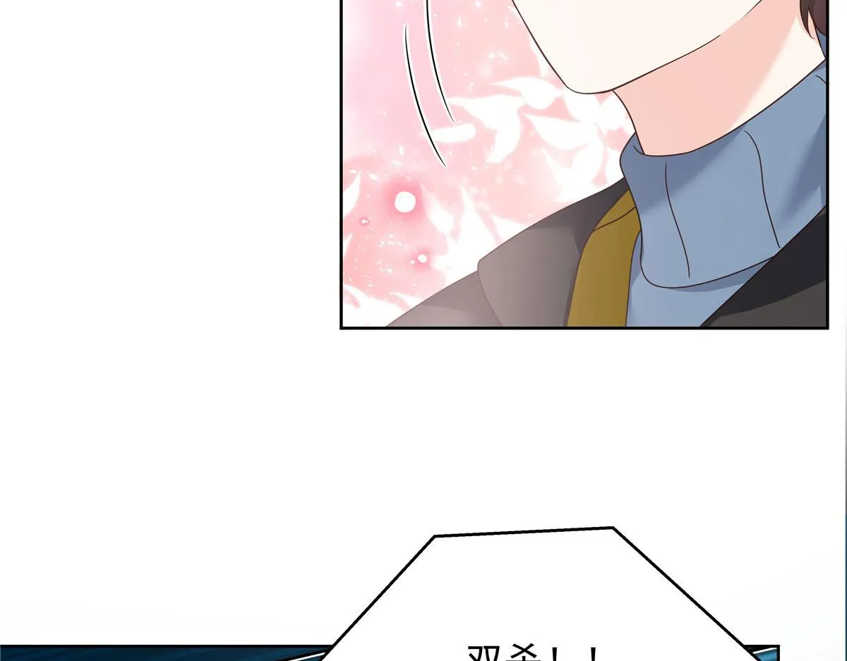 310 输了，但是他回来了 第33页