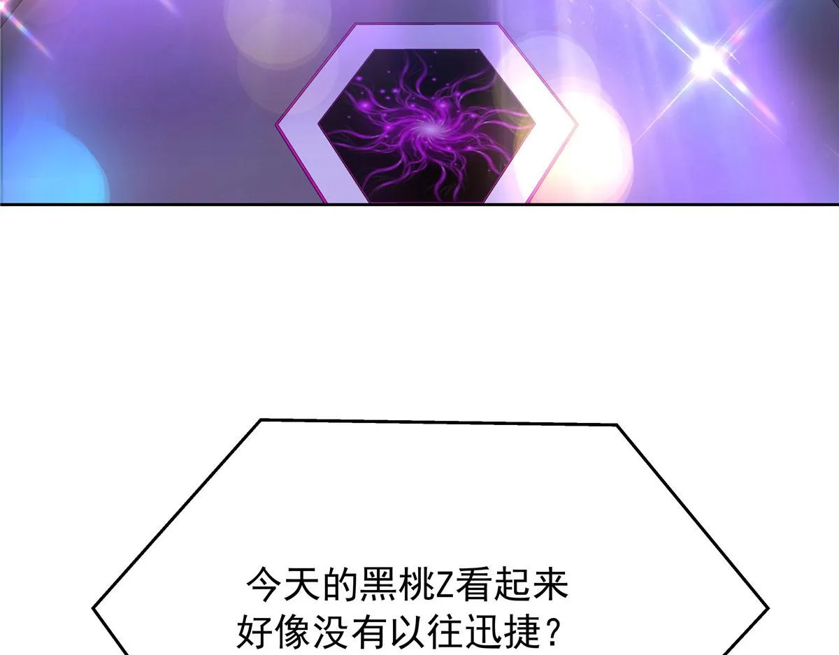 310 输了，但是他回来了 第62页