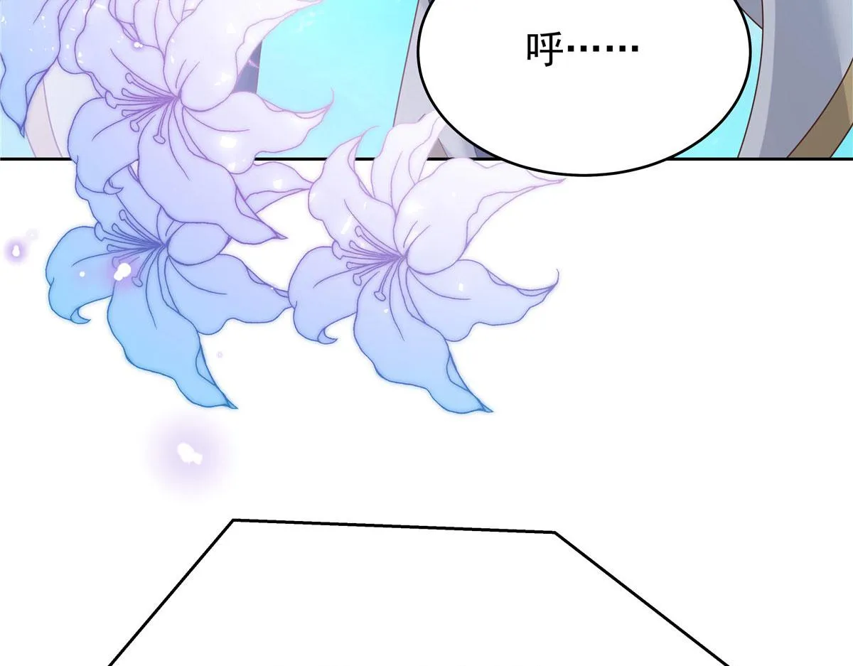 310 输了，但是他回来了 第77页