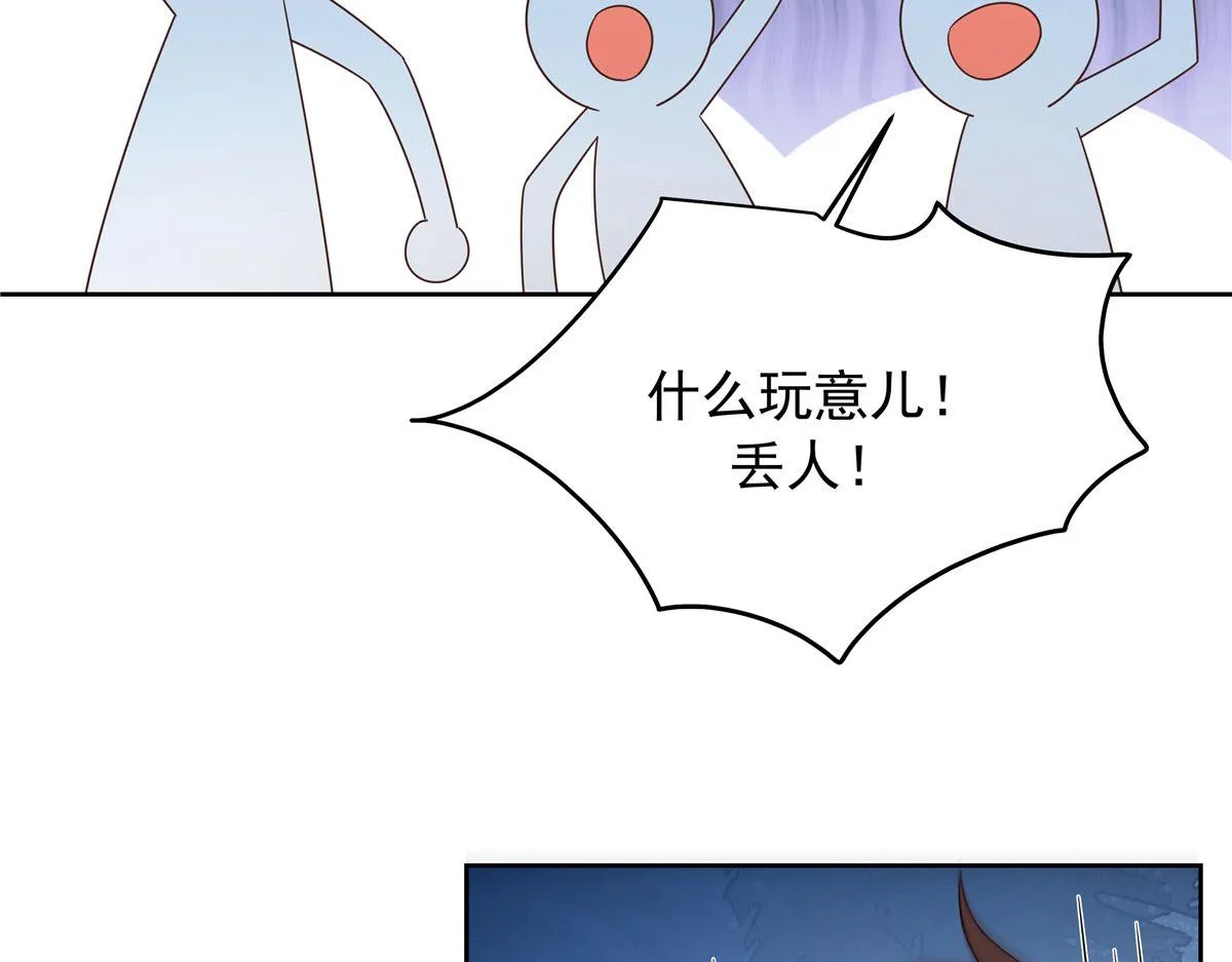310 输了，但是他回来了 第96页