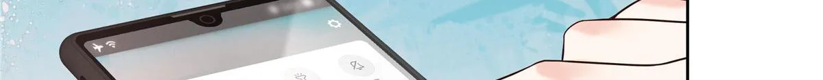 309 我答应了漠哥的，漠哥…… 第10页
