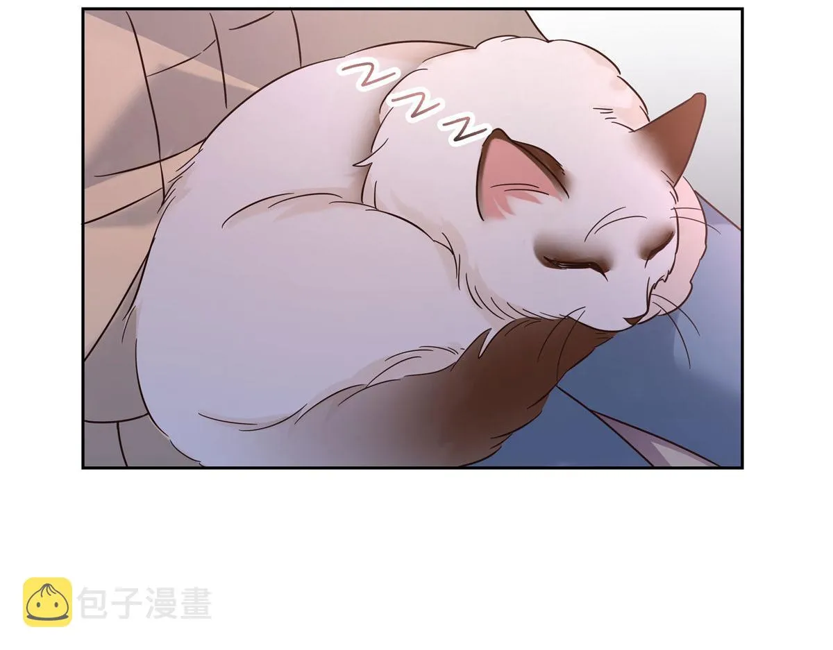 309 我答应了漠哥的，漠哥…… 第21页