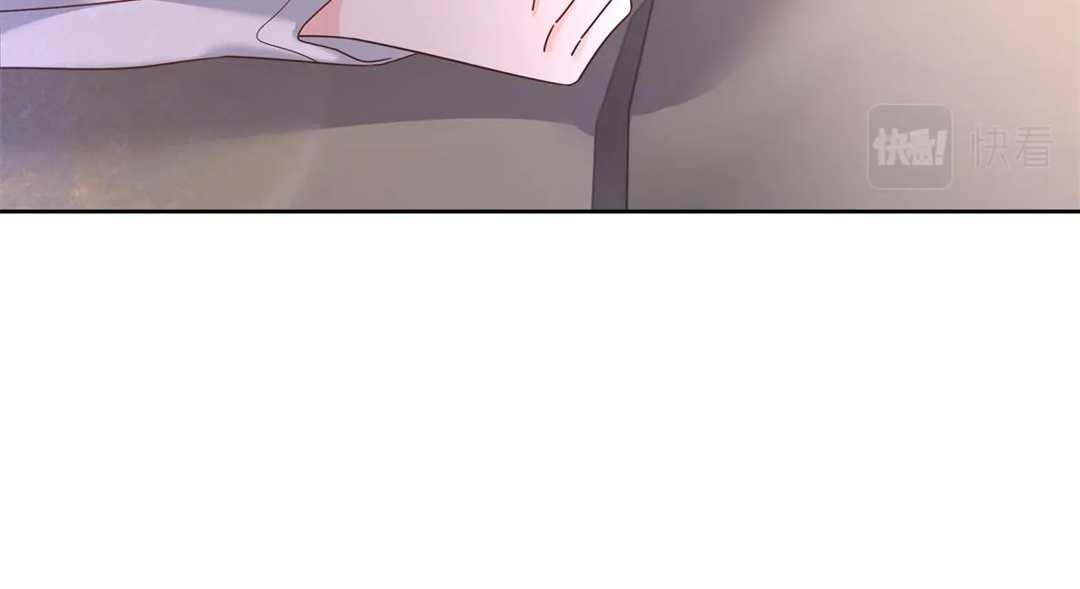 311 要我抱你还是背你？ 第107页