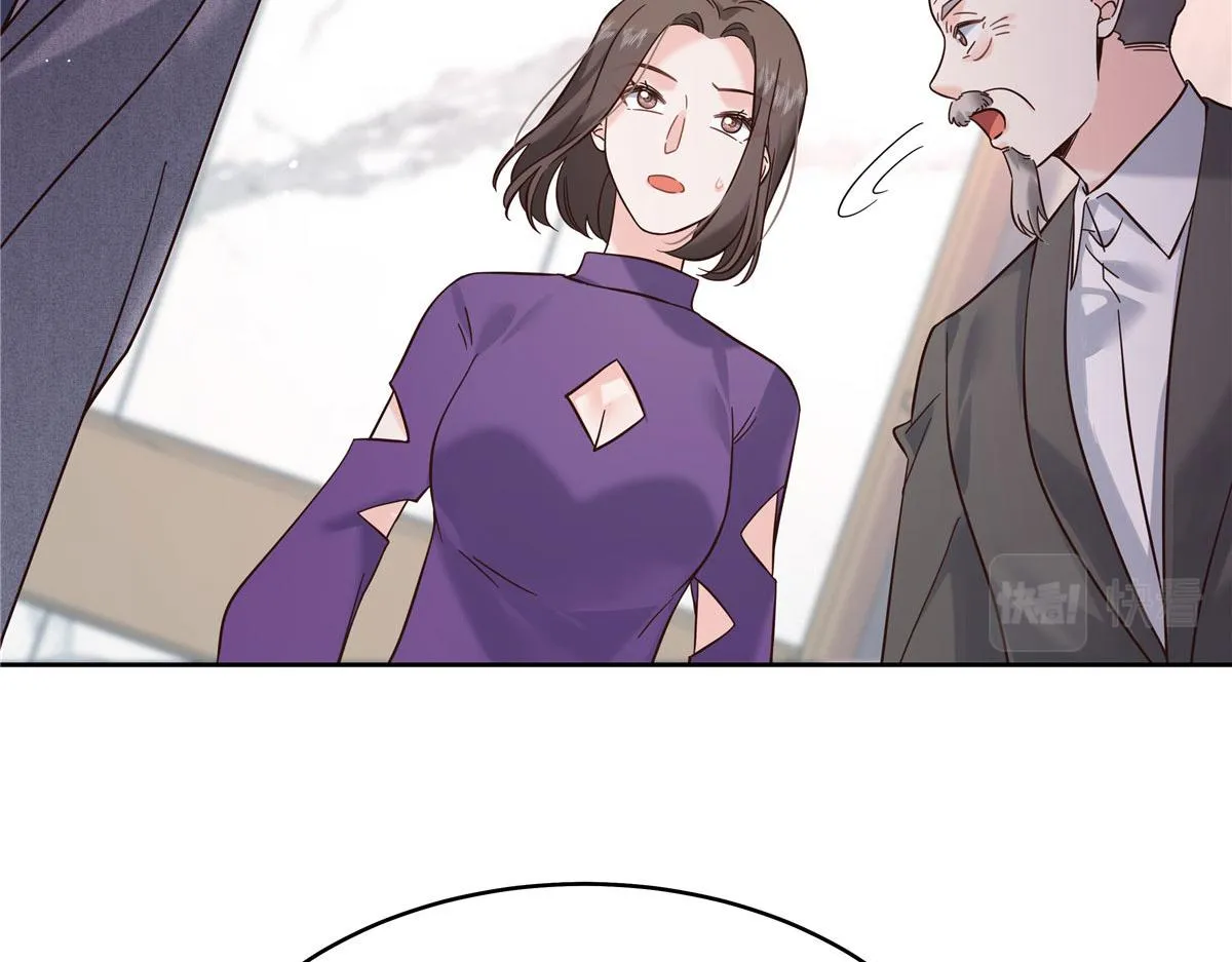 312 坦白 第9页
