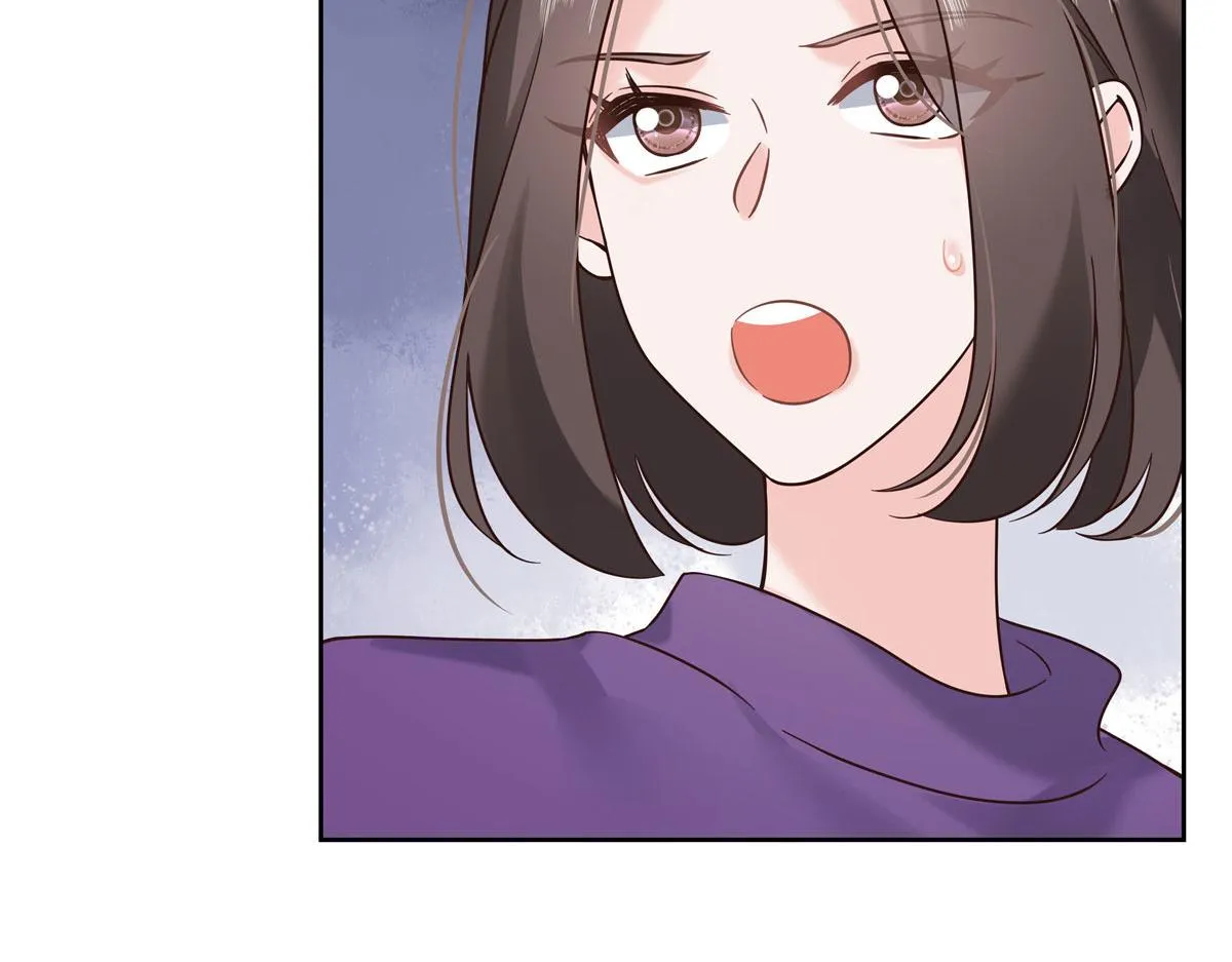 312 坦白 第17页