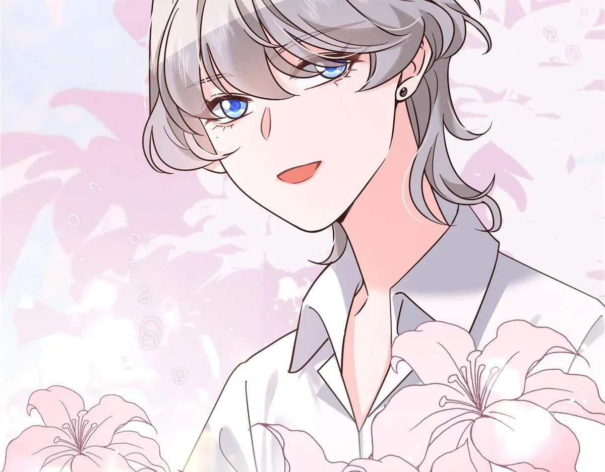 312 坦白 第24页