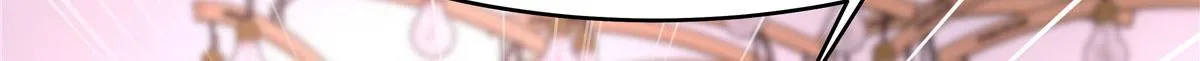 312 坦白 第26页