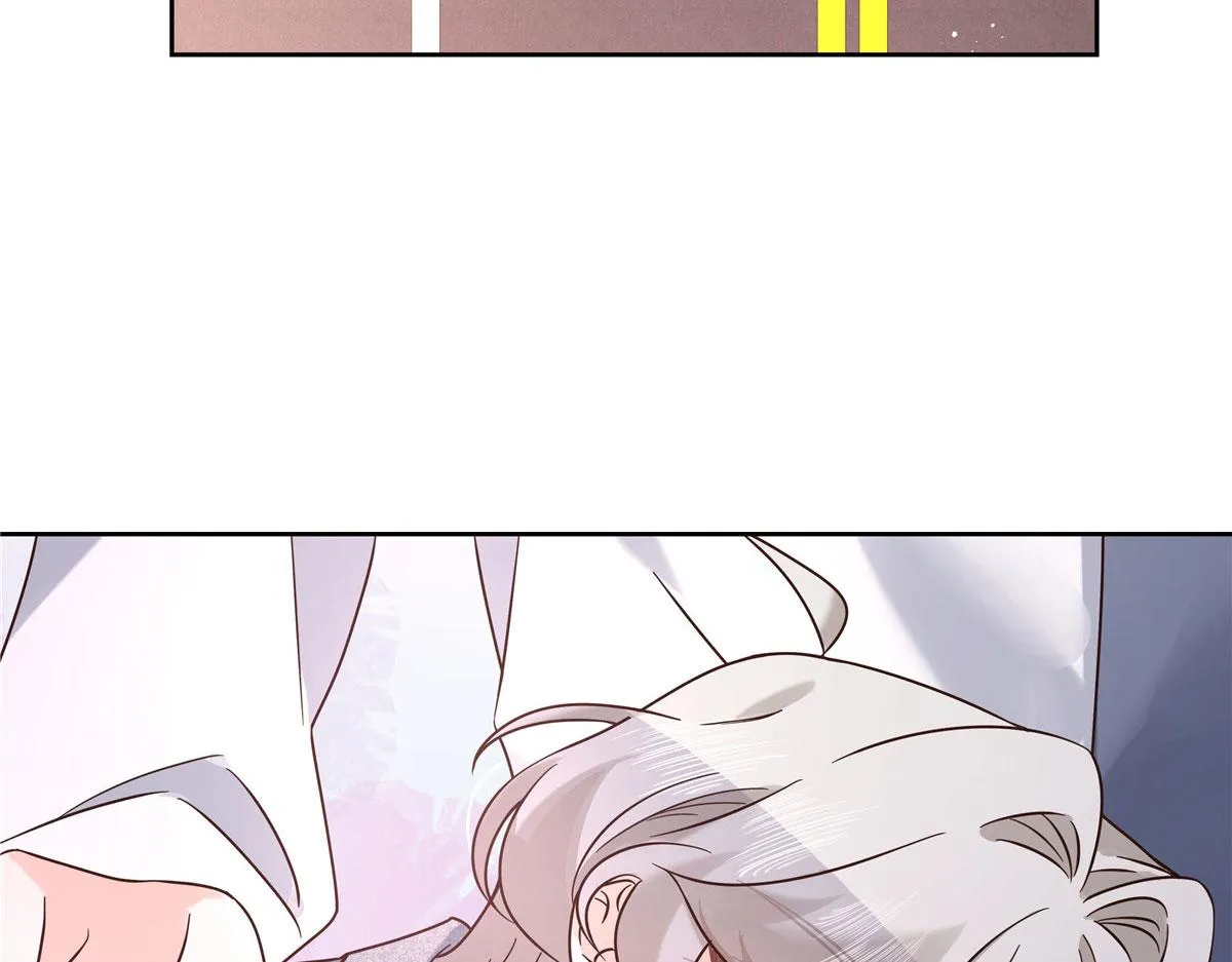312 坦白 第57页