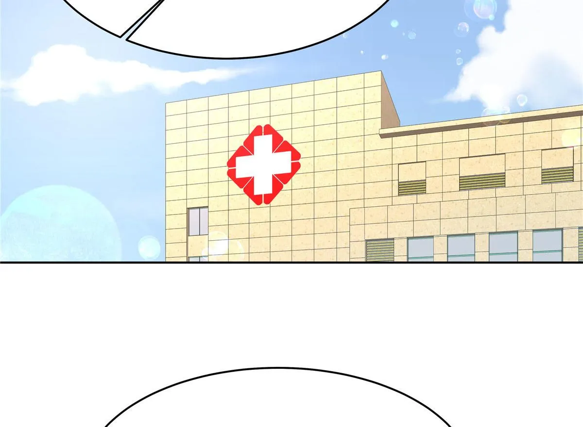 312 坦白 第63页