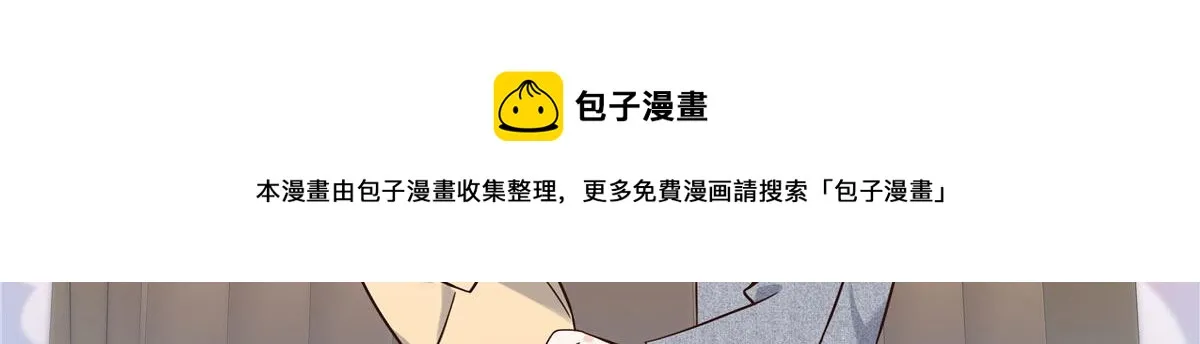 313 看着我，感受就可以 第50页