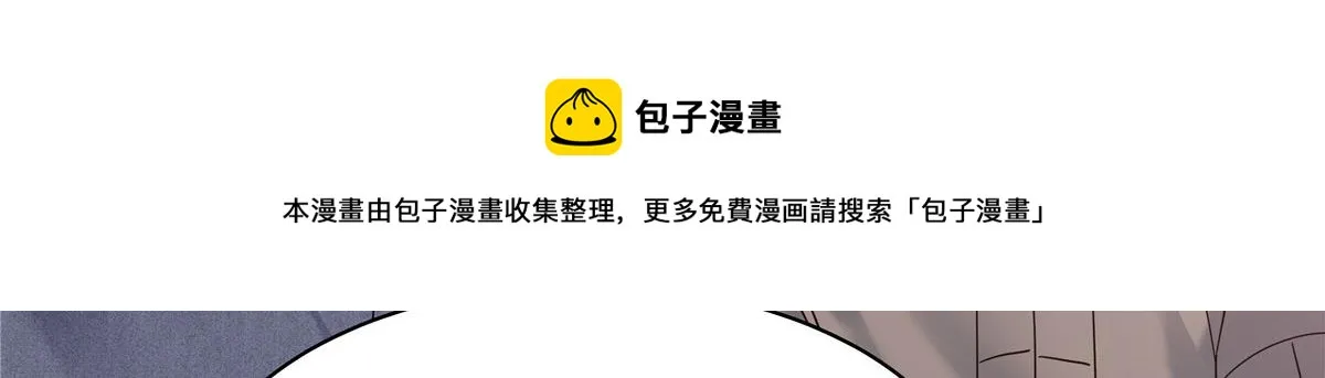 313 看着我，感受就可以 第99页