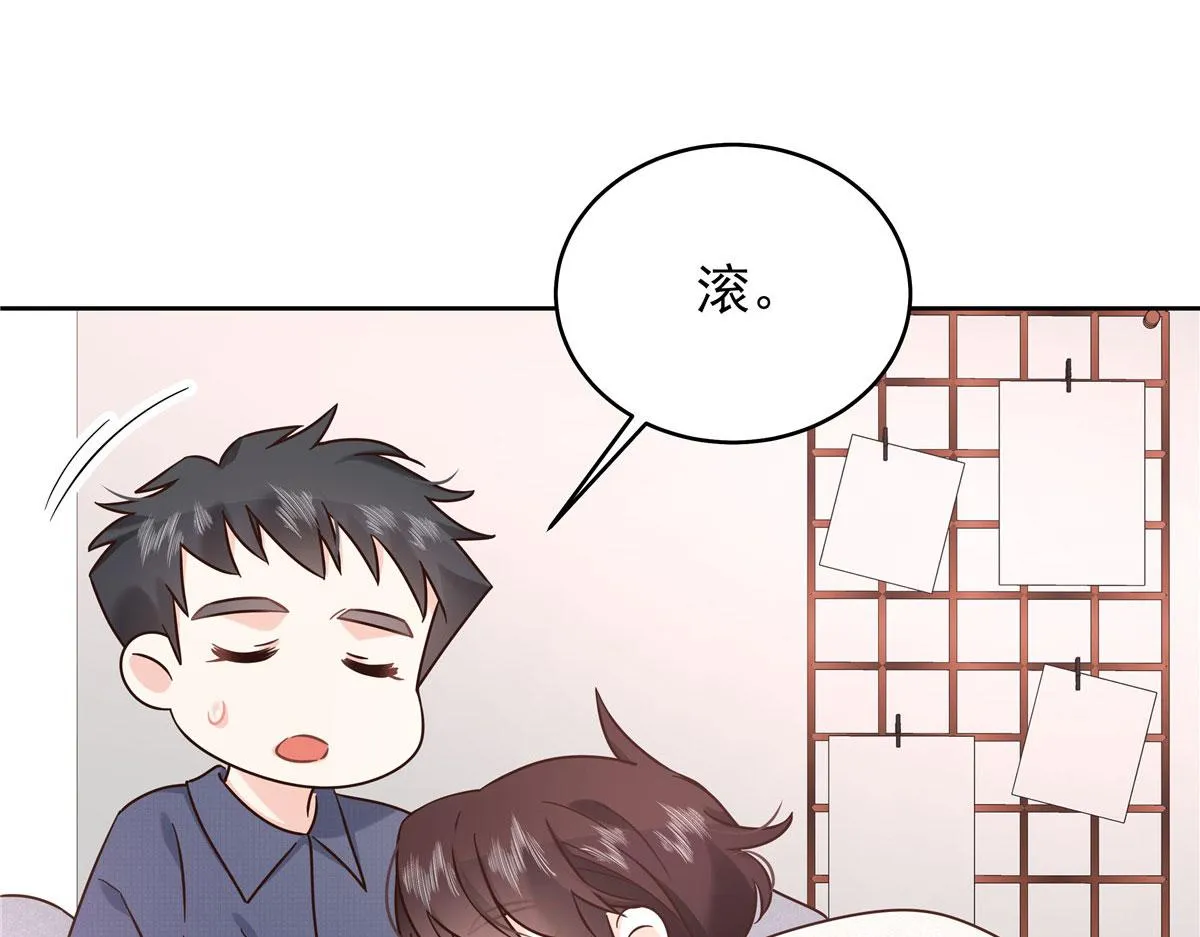 314 正常人经不起你这样的…… 第28页