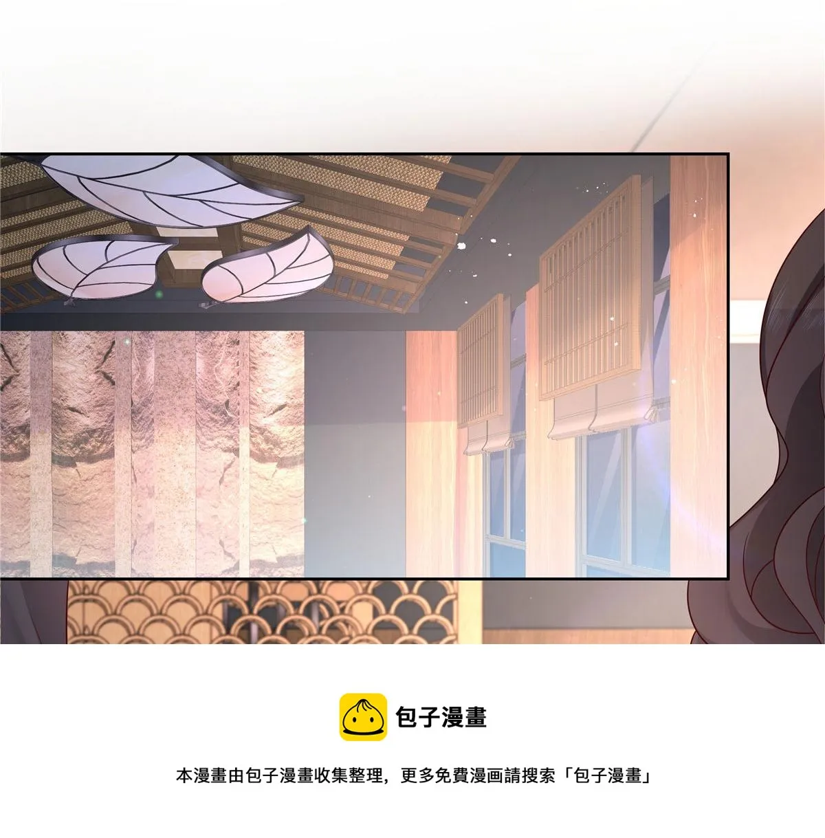 314 正常人经不起你这样的…… 第50页
