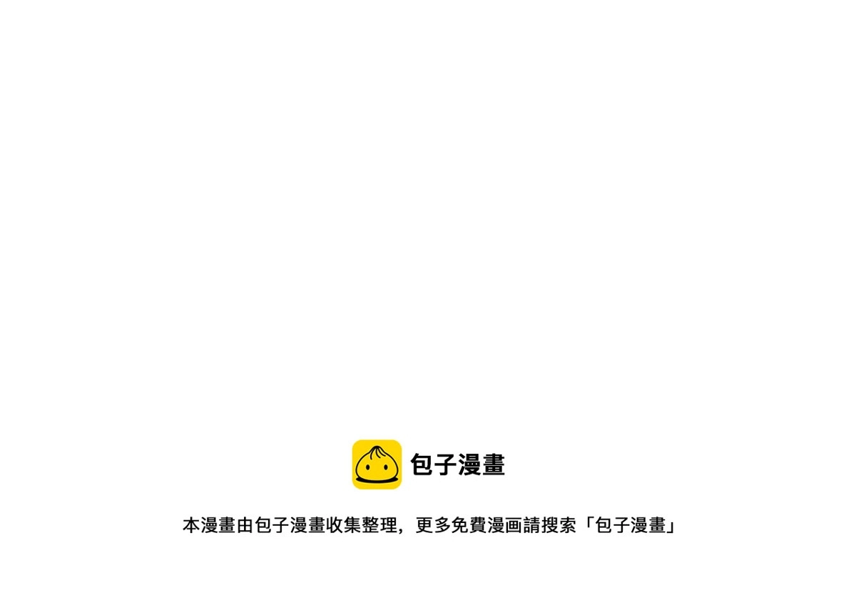 314 正常人经不起你这样的…… 第99页