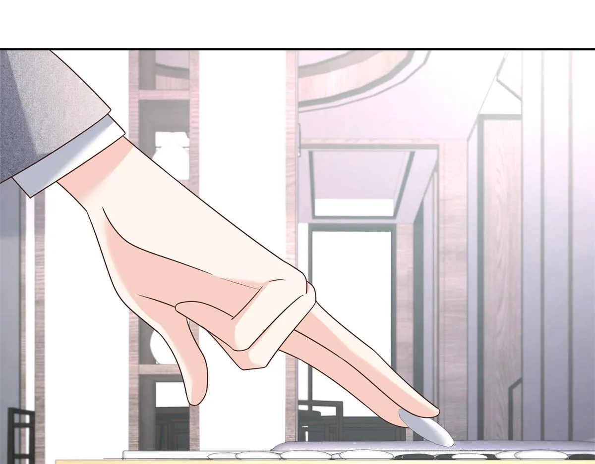 315 小时候的女玩伴 第27页
