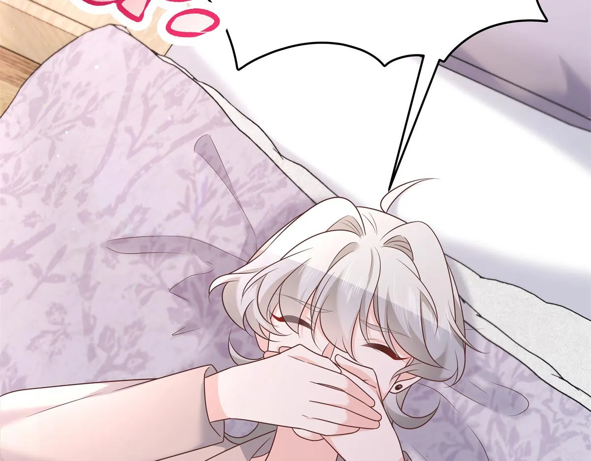 315 小时候的女玩伴 第104页