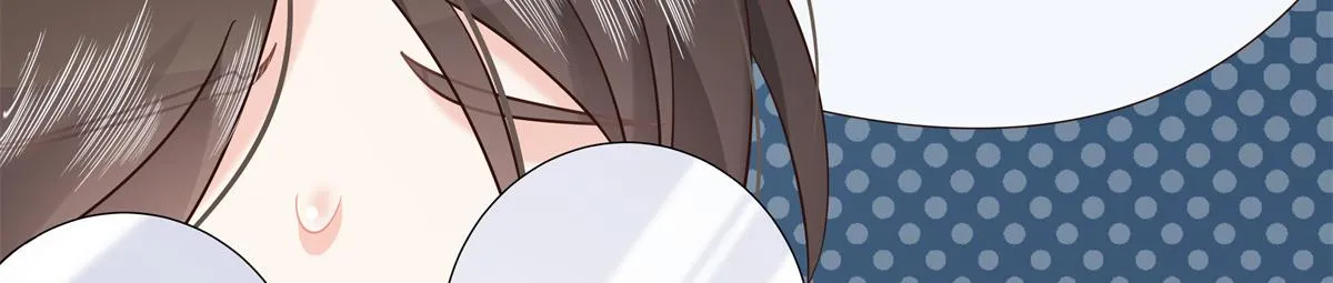 316 你会想亲我吗 第49页