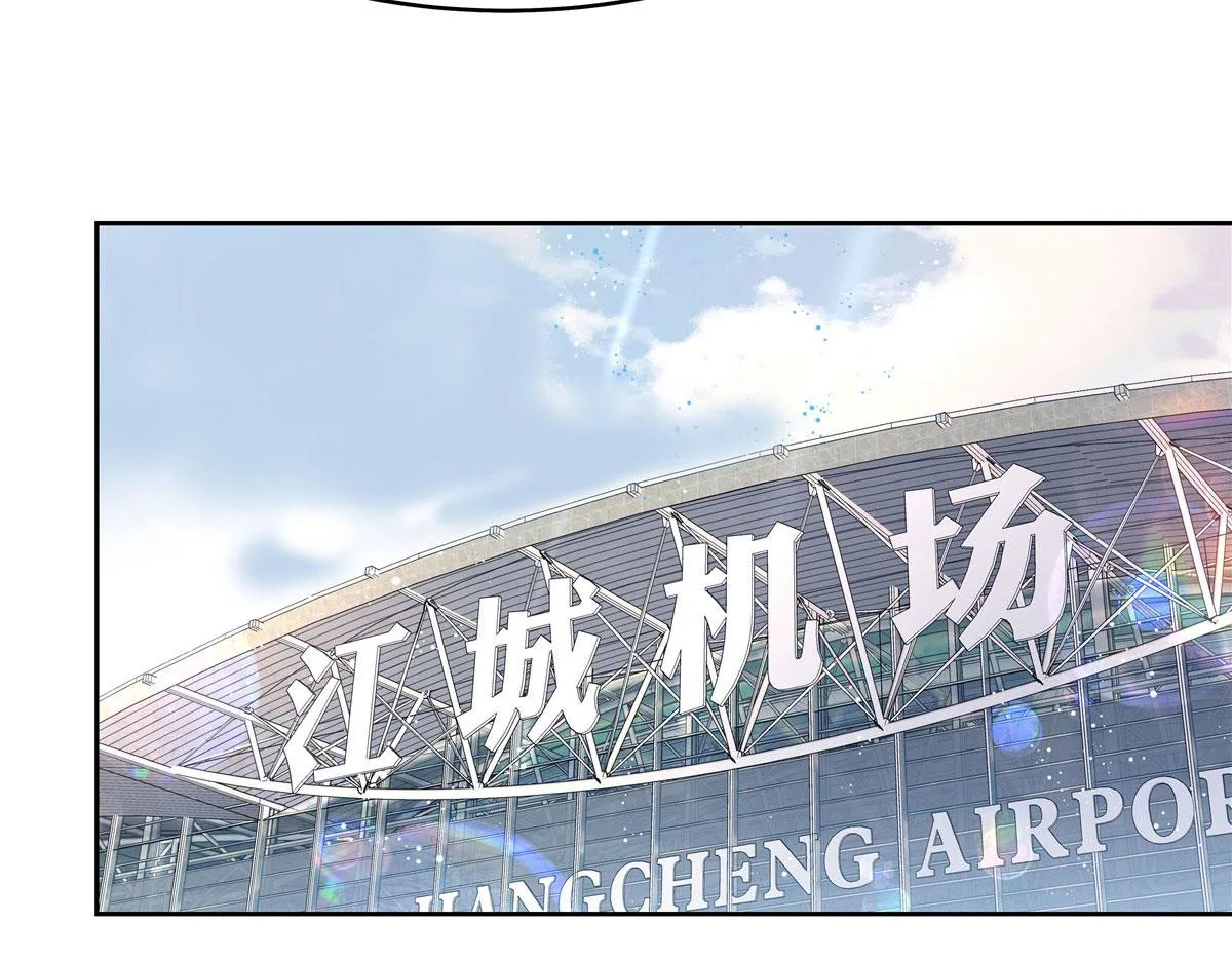 318 不让你睡 第8页