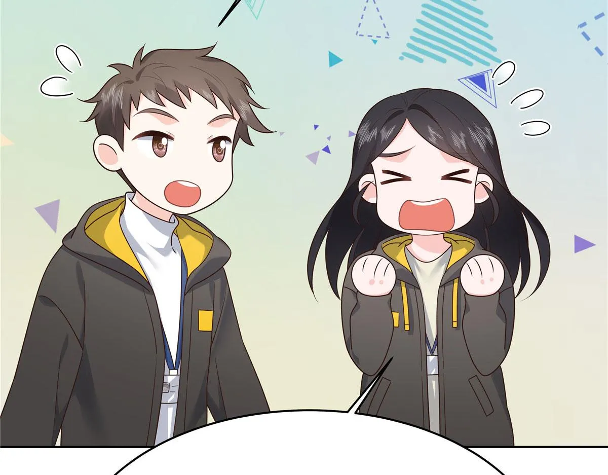 318 不让你睡 第17页