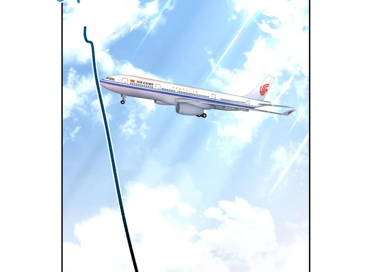 318 不让你睡 第53页