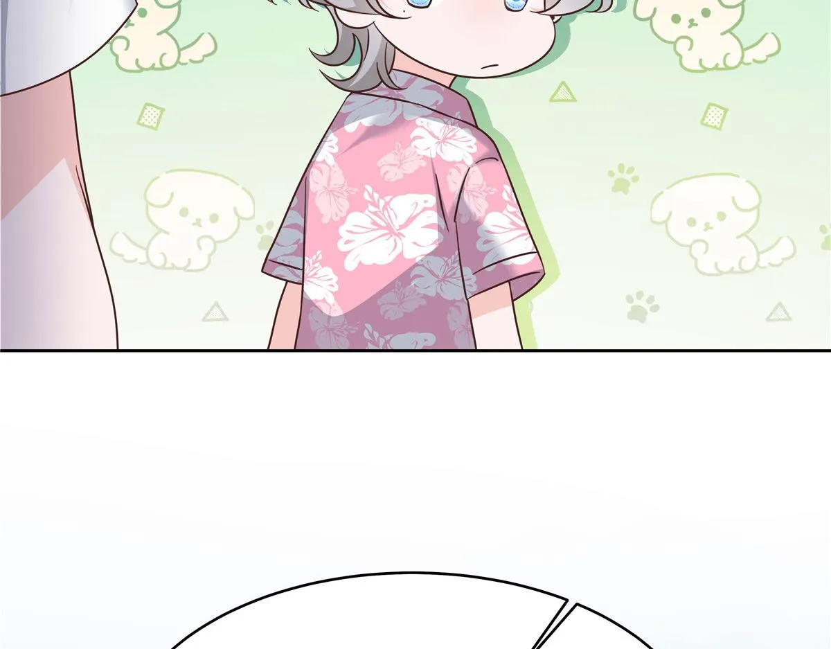 318 不让你睡 第61页