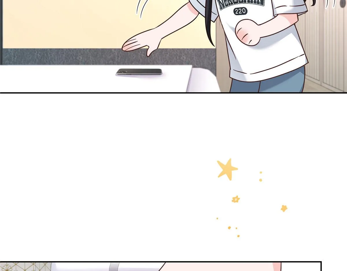 318 不让你睡 第79页