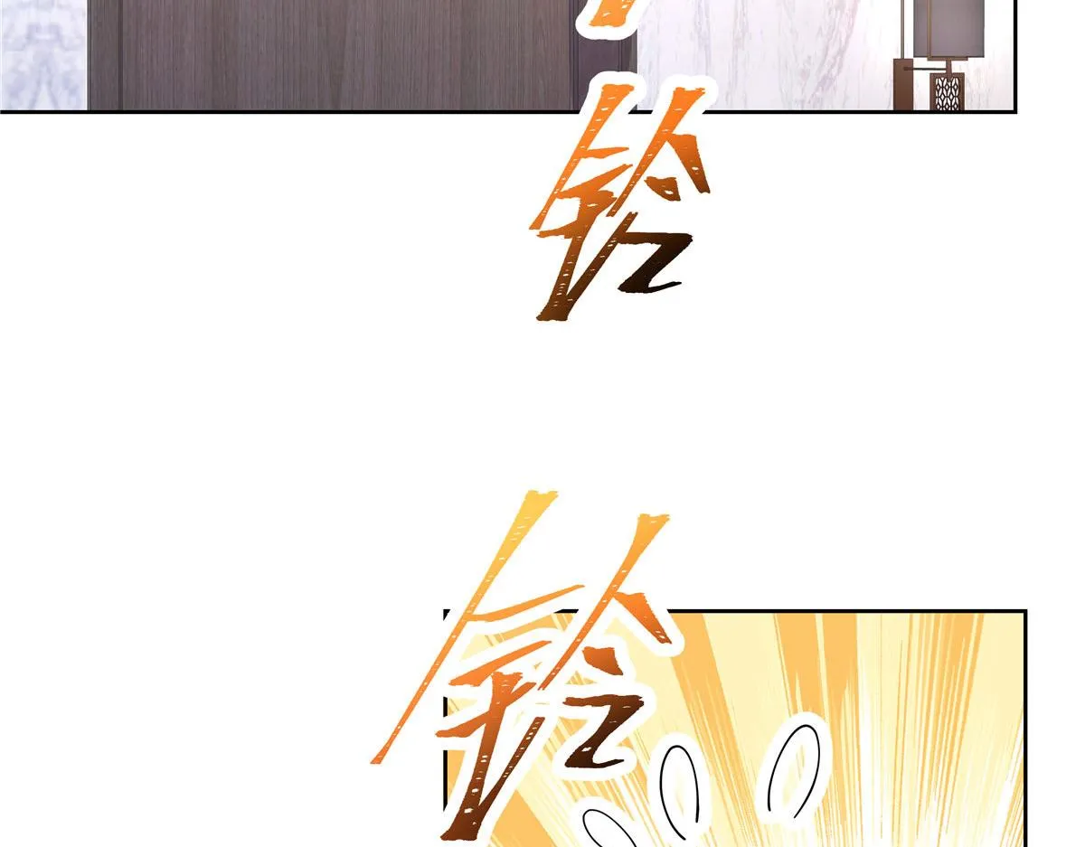 318 不让你睡 第89页