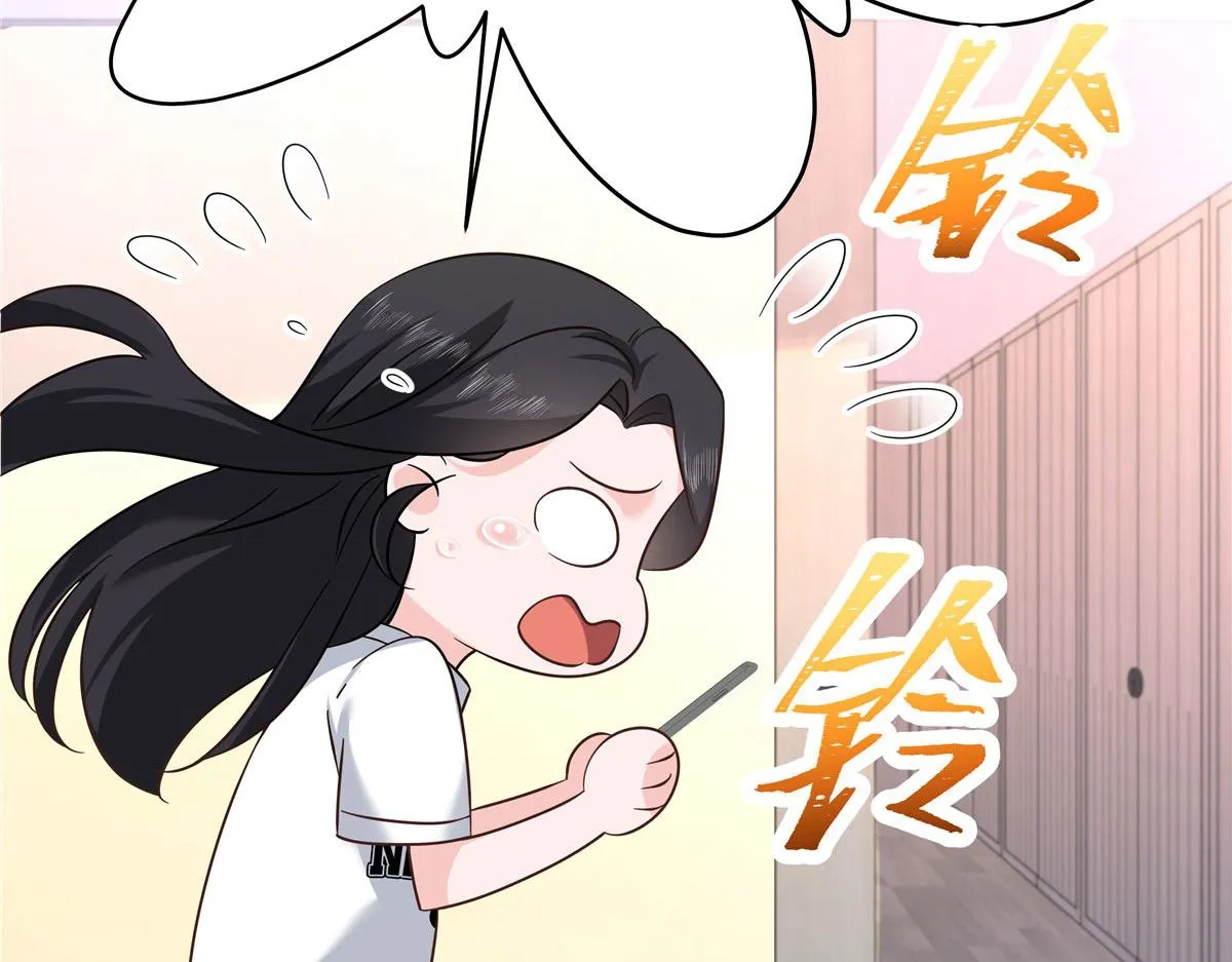 318 不让你睡 第92页