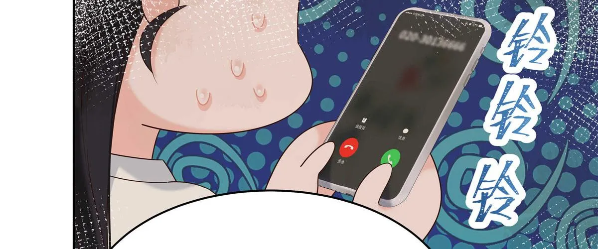 319 起床任务 第13页