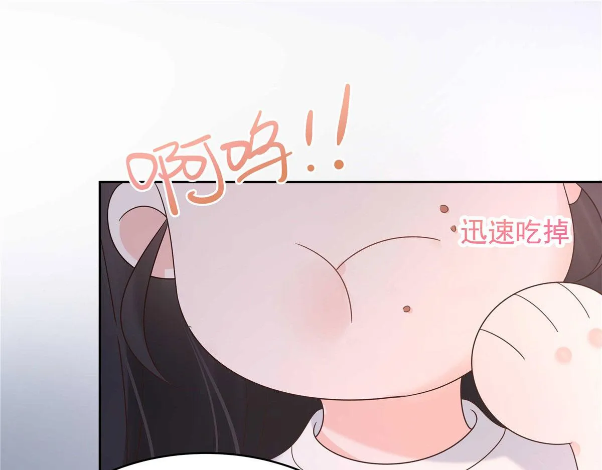 319 起床任务 第17页