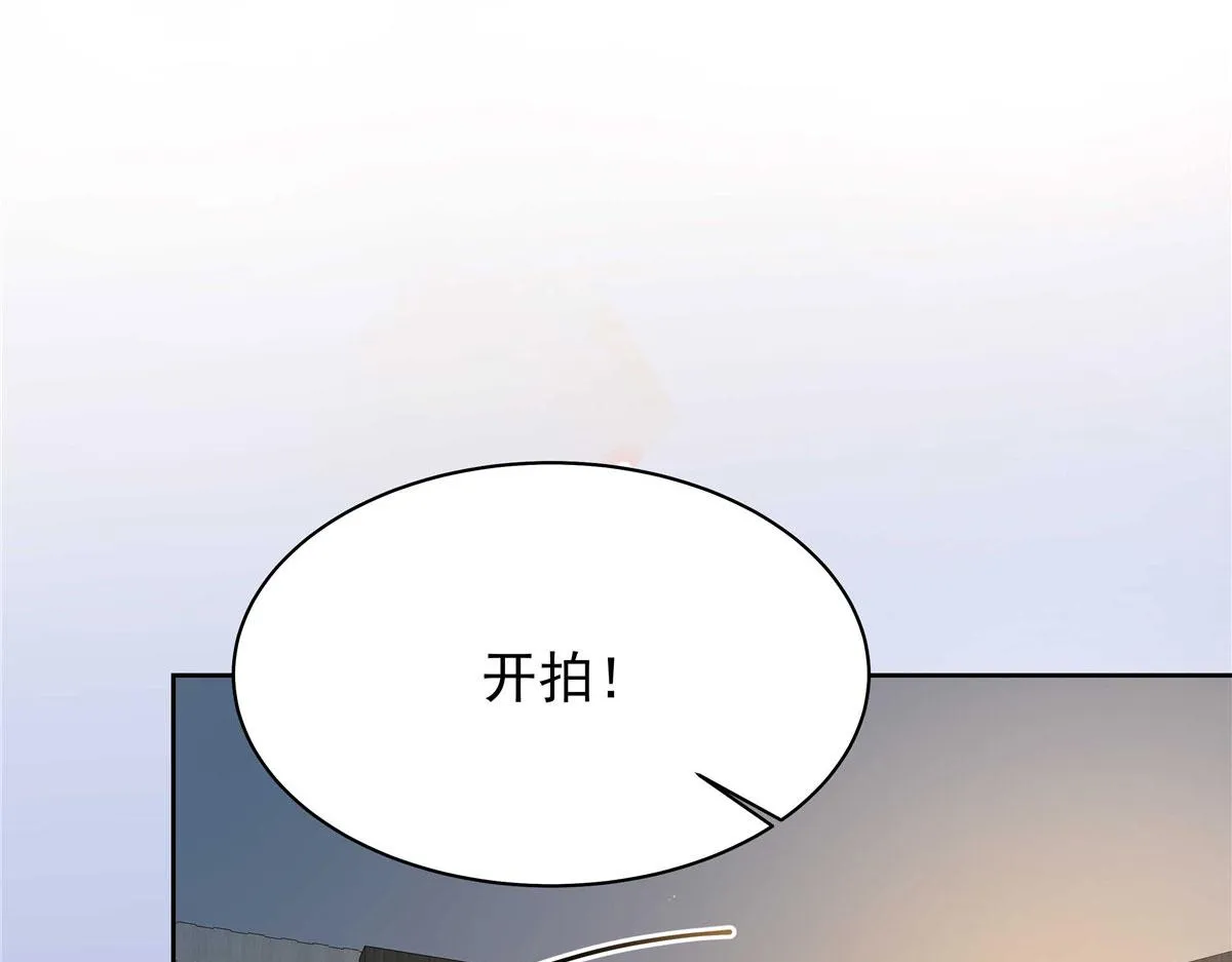 319 起床任务 第20页